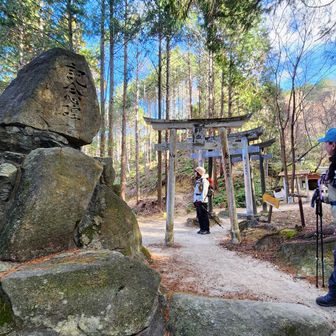  遙拝所へ立ち寄り