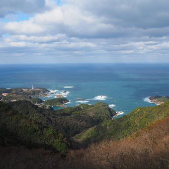 三角点の先
眺めの良い場所