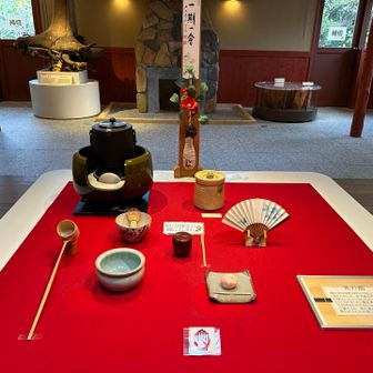 椿資料館
椿の事を学びました🌺

ここでYAMAPは終了しました。
