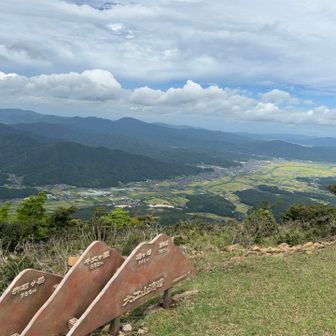 鳩ケ峰到着