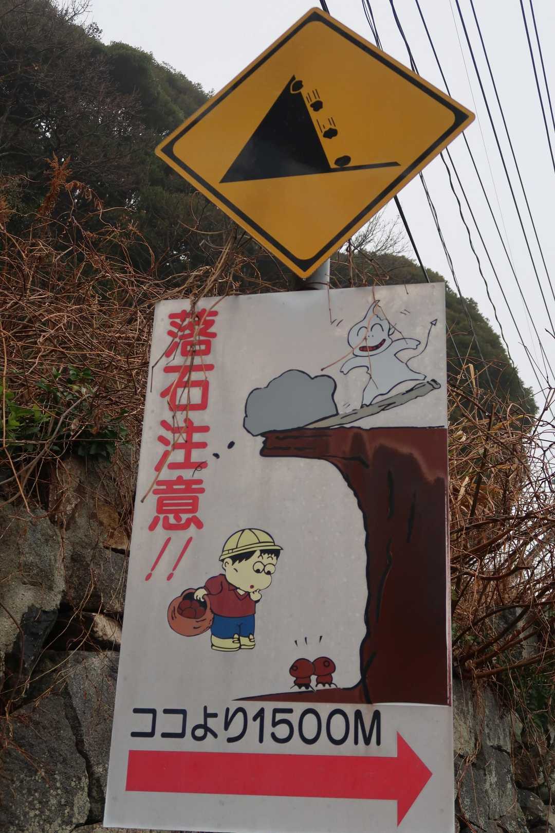可愛い絵だなぁ。