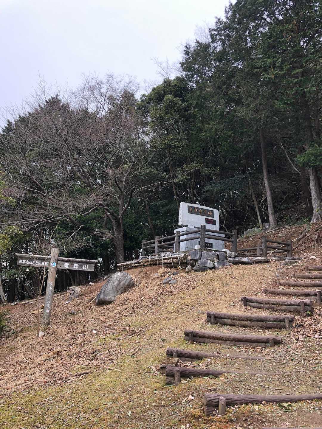階段から始まります💪