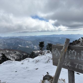 小繪曽山の頂上の景色☺✨