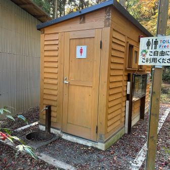 とてもキレイなバイオトイレ