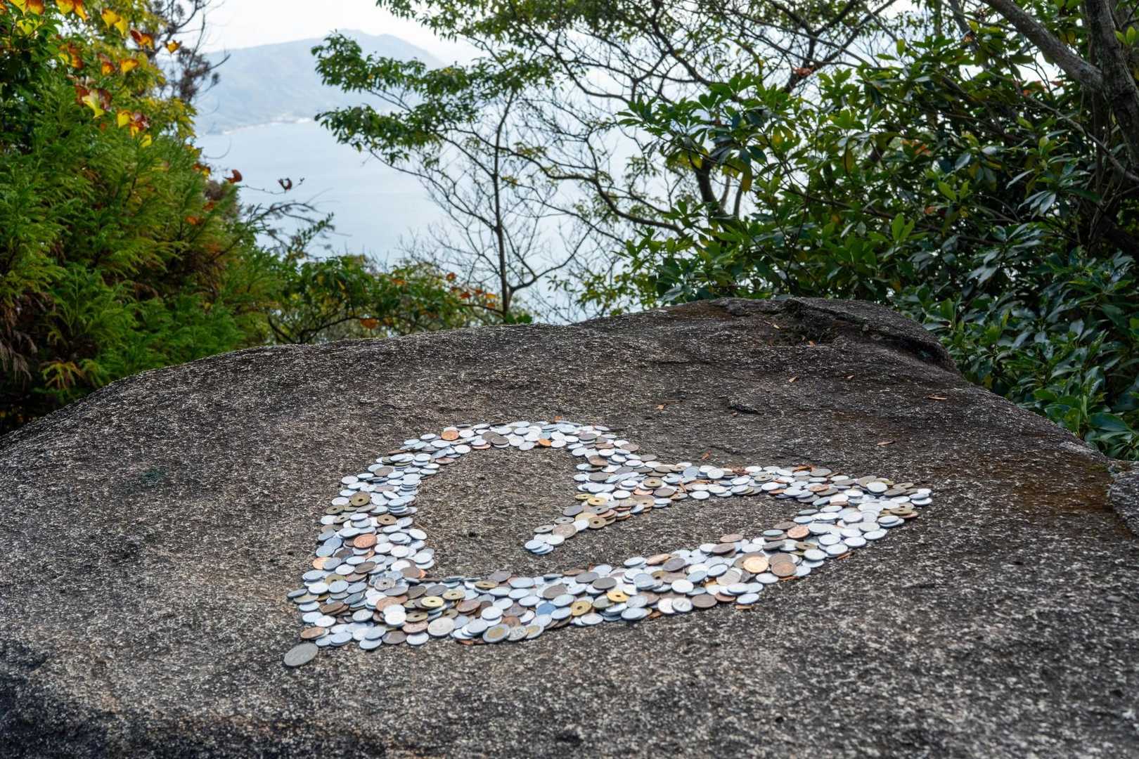 大元神社-弥山登山道入口　-前峠山-三剣山-弥山-紅葉谷橋 周回コースの写真