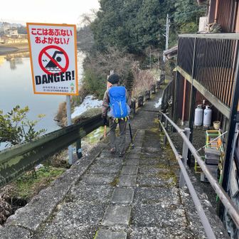 トンネル通れるかな〜