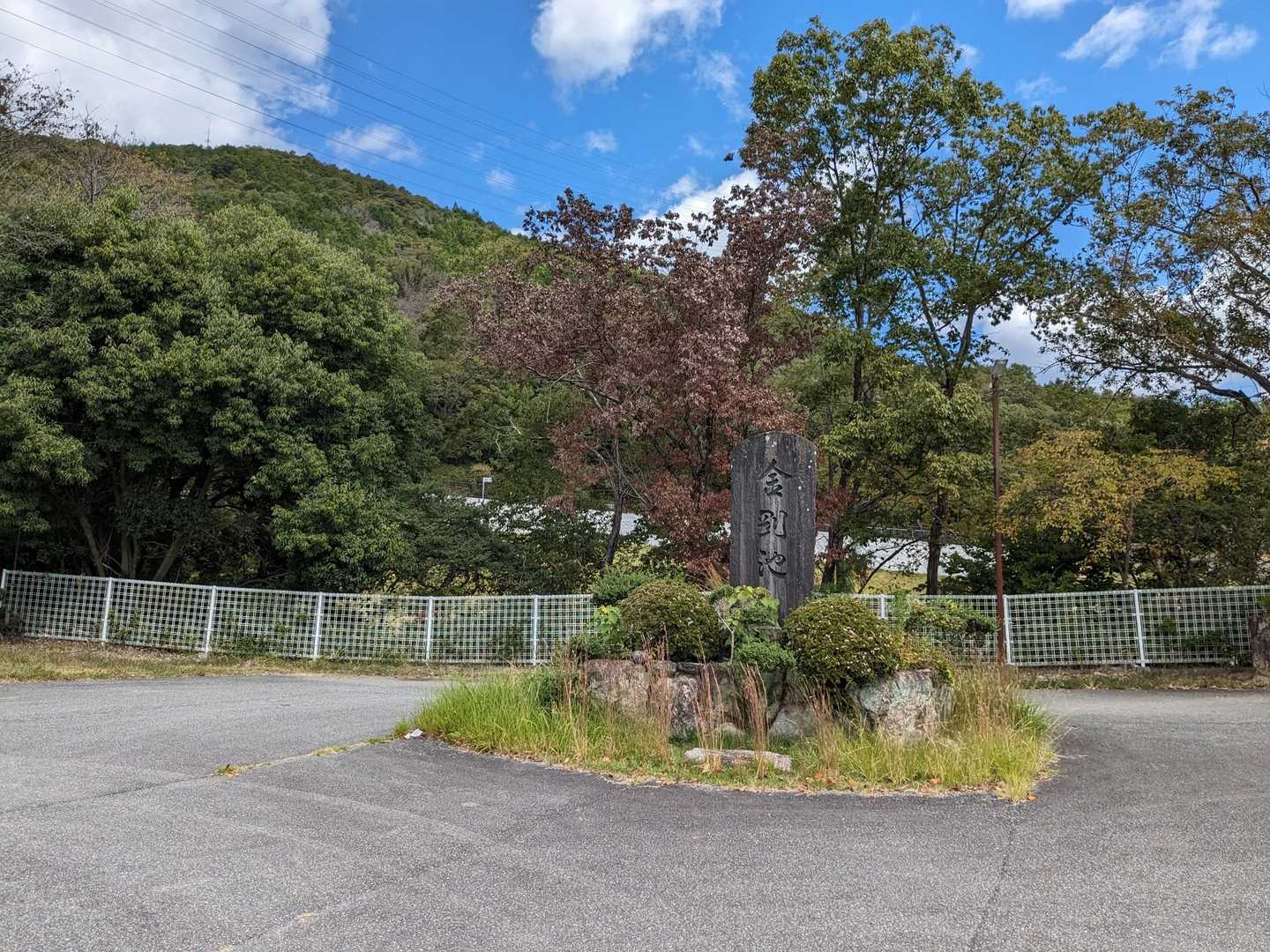 加東市のコトブキ会館のある広場に駐車させていただきました。