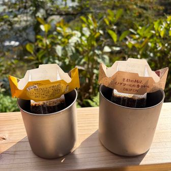 ホットコーヒーが美味しい季節になりました。