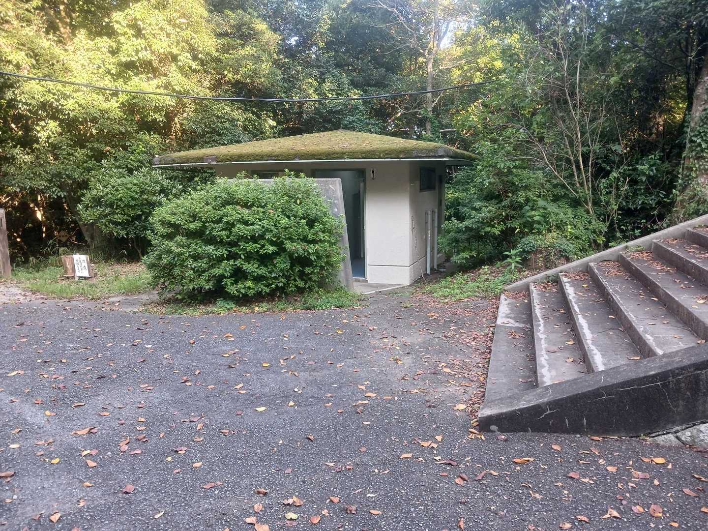 トイレあり　お借りしました　ありがとうございます
