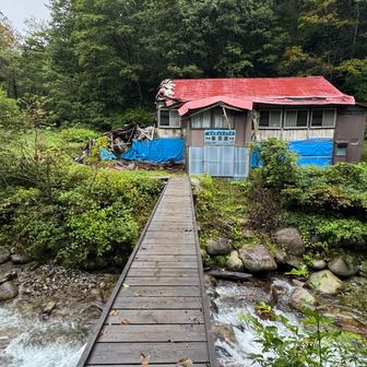 スタートする
朝日鉱泉はやっていない。