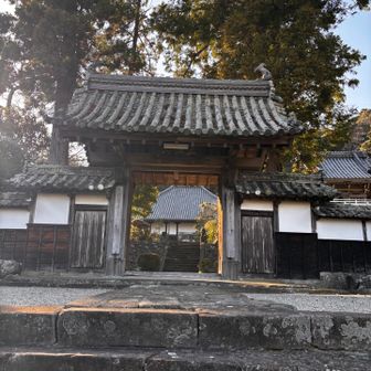 戻ってきた
浄眼寺にお礼

浄眼寺
https://www.matsusaka-kanko.com/information/information/jouganji/

ありがとうございました
