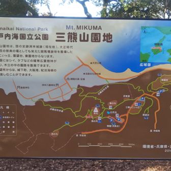 ルートは色々。