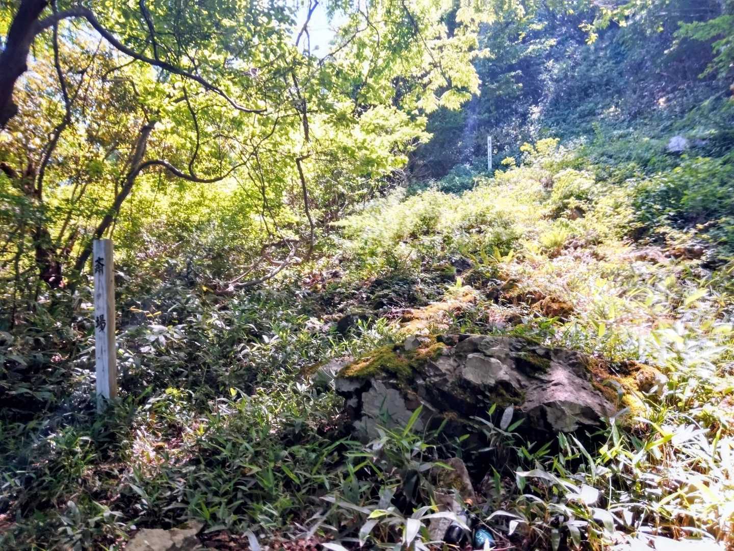下山時改めて斎場を拝む🙇🙇