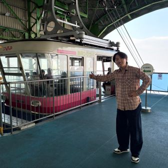 らーくらく観光登山、初の息子さんヤマップ登場