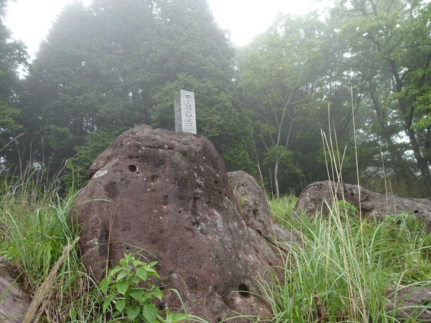 月出山岳 / エミロクの登山データ | YAMAP / ヤマップ