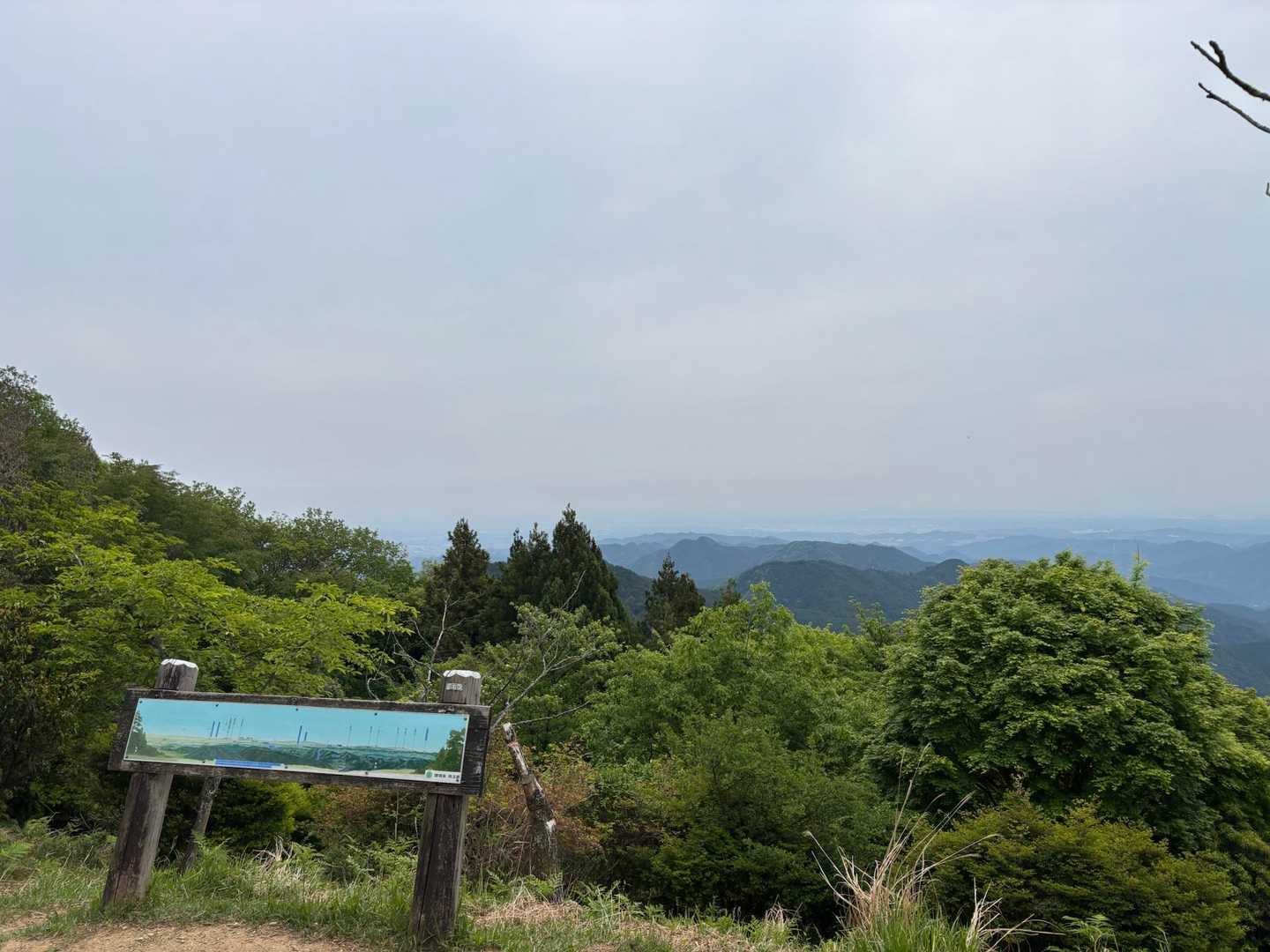 わー、すごーい🙌ここから５州が見渡せます
横浜のランドマークが見えました