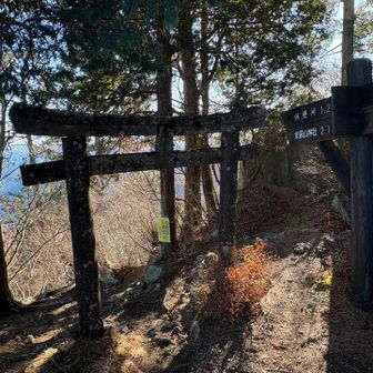 月山から下ります