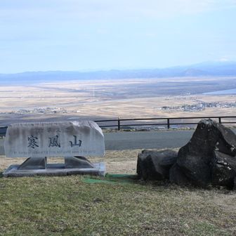 濃い緑の田園を眺めたい