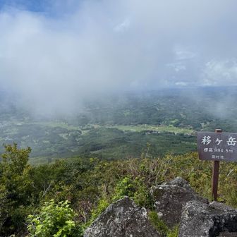 看板方面の雲が取れてきた