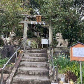 紀泉アルプス・飯盛山・ボンデン山 お詣りします⛩👏😑