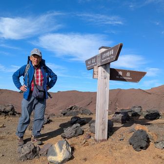 今回は高岳までは行かない！次回の楽しみにとっておこう