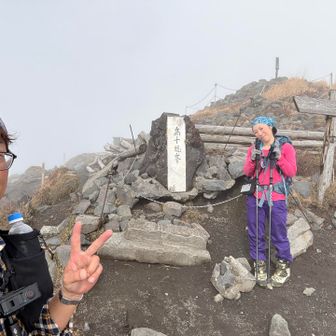 はい。
登頂👍