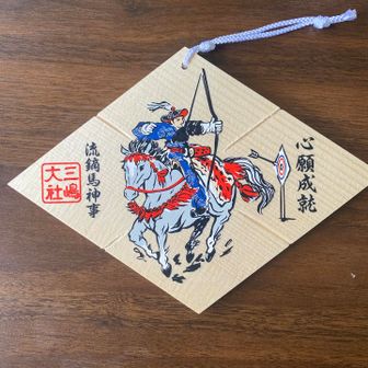 家族のこと書かせていただきました