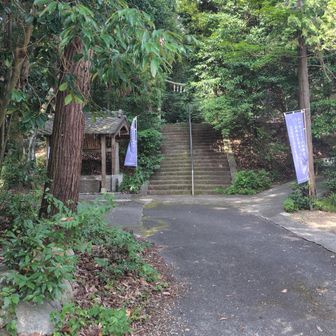 二上神社通過