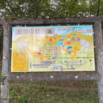 西側のコースを進みます