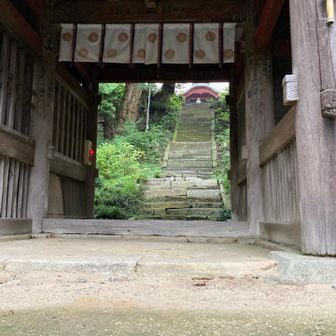 下山して薬王院で御朱印を頂きました