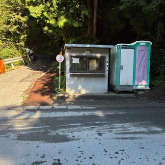 ゴールの第一発電所バス停
奈良田発広河原行きのバスにて広河原へ
乗合タクシーで芦安に戻り終了