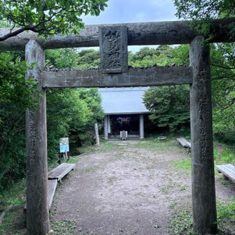 お邪魔しまーす
