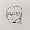 むみ