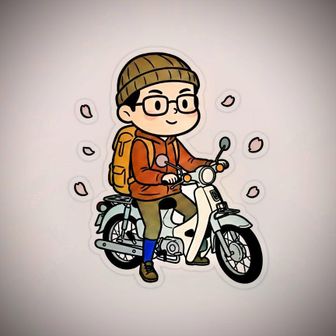 七目