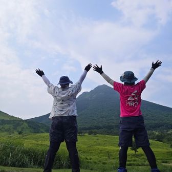 ありがと～😆由布岳～😆
母の趣味に付き合ってくれてありがと～😆娘ちゃん❤

さあ、温泉入って帰ろうか😄
