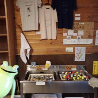 小屋のグッズ達