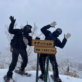 オ！ポーズ🤗🤗