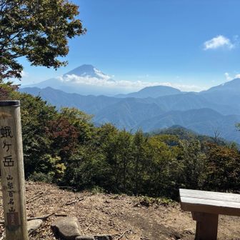 蛭が岳の頂上から富士山方面