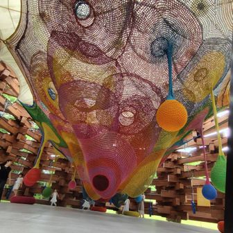 サンログ（山と木と自然散策）