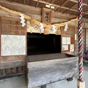 無事に下山できました🙏