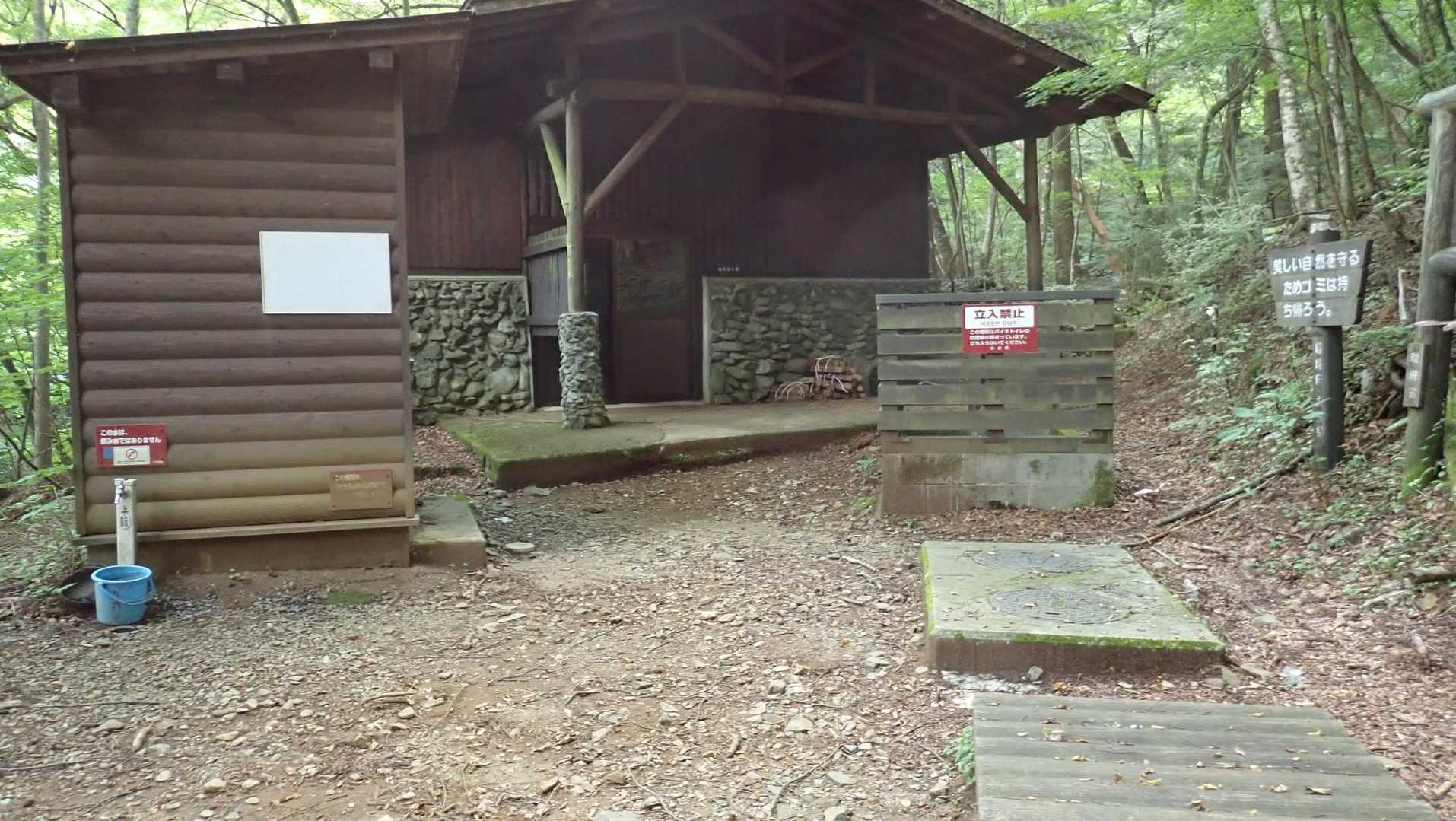 五合目小屋。
休まず通過。
