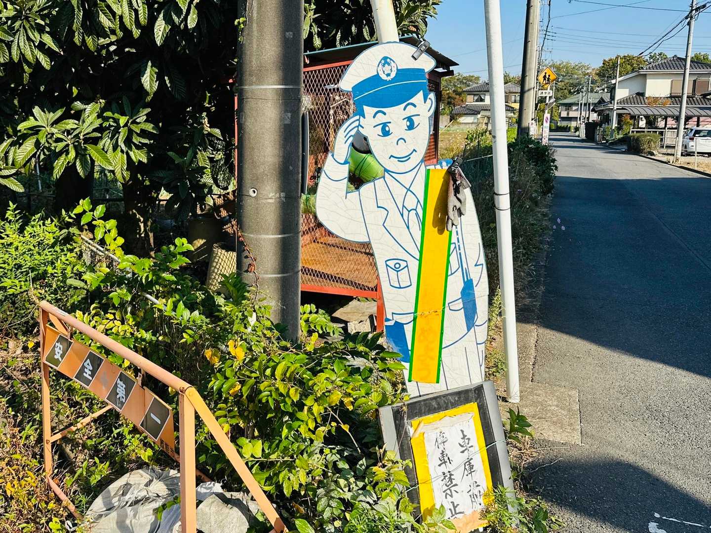 いつもお疲れ様です(‘-’*ゞ