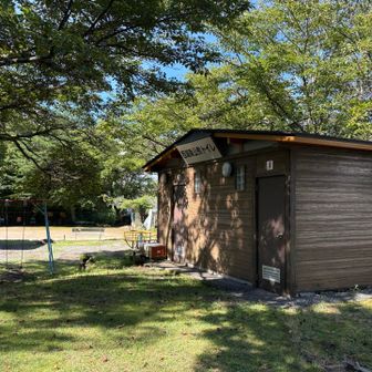 西湖南公園　ペーパーあり
綺麗です