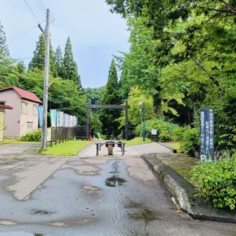 関川の関所に到着。