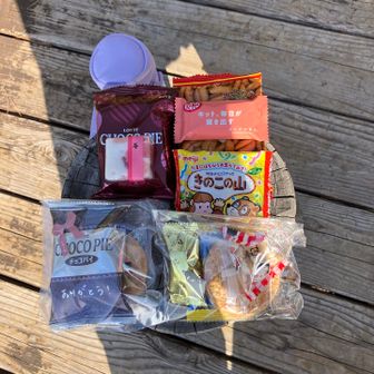 おやつタイム。☕️
ありがとうございました♪