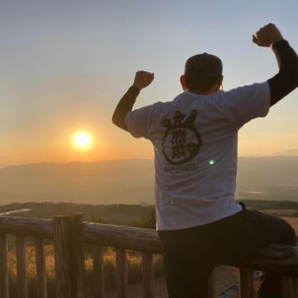 2人とも頑張ったぜよ〜
フォ〜

栗野岳へ登って休憩されてたお二方、色々お話させていただきありがとうございました😊
チョコ🍫も🙏