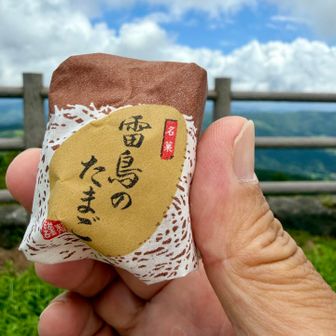 長野のおみやげ