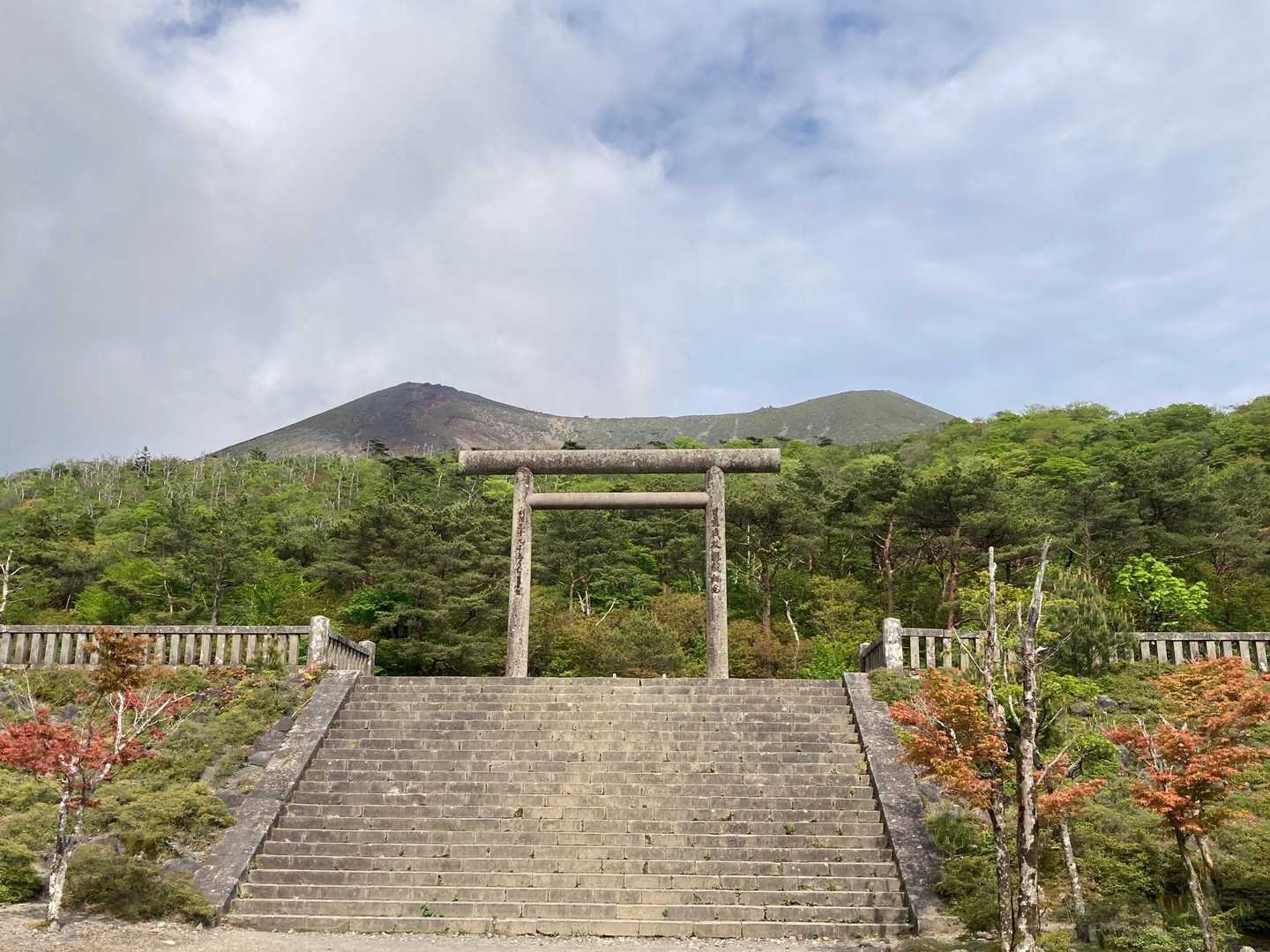 霧島神宮の遷座地を巡る・高千穂峰（霧島山） / kurofumiのハイキング