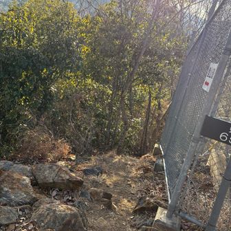 サッサと必死に登って　蟻山658！
もう一生忘れﾅｲﾖ  蟻山！ありゃま〜😂