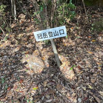 管理事務所でおトイレをお借りして登山開始。